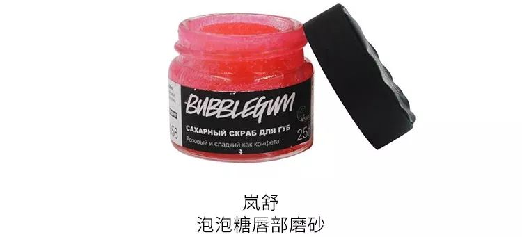 唇_小红唇小绿唇小蓝唇_丰唇唇珠肿的厉害
