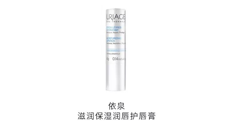 小红唇小绿唇小蓝唇_丰唇唇珠肿的厉害_唇