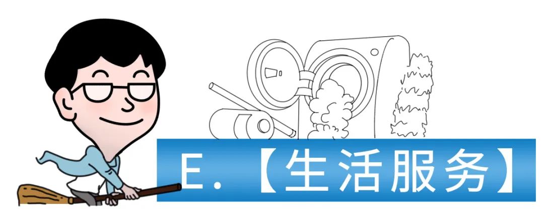 2023年6月25日_月年2023年_外国日期怎么看日月年