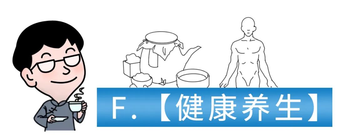 2023年6月25日_月年2023年_外国日期怎么看日月年