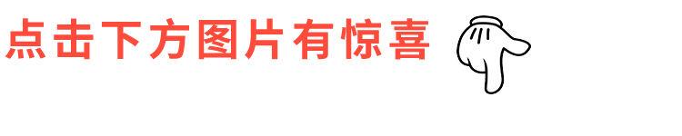 2023年6月25日_月年2023年_外国日期怎么看日月年