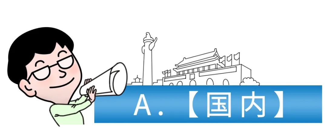 外国日期怎么看日月年_月年2023年_2023年6月25日