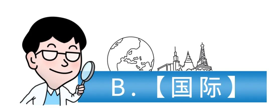 月年2023年_外国日期怎么看日月年_2023年6月25日
