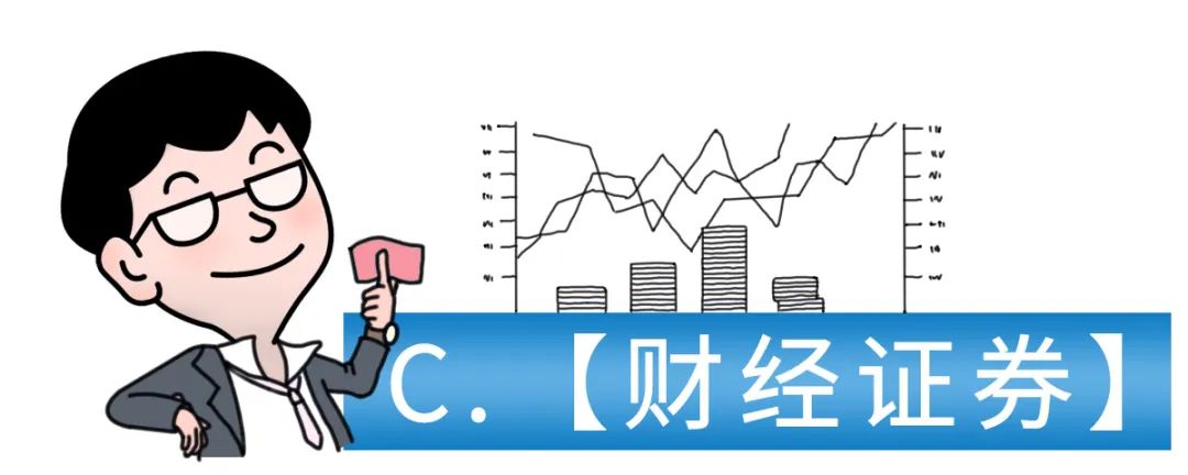 月年2023年_外国日期怎么看日月年_2023年6月25日