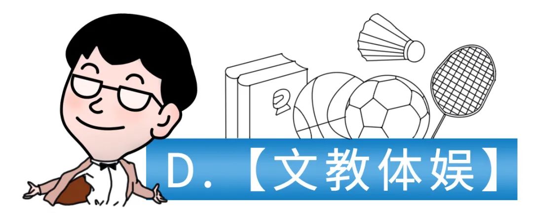 月年2023年_外国日期怎么看日月年_2023年6月25日