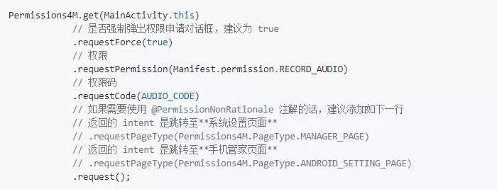 permissions_Permissions翻译_permissions