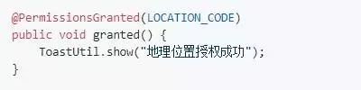 Permissions翻译_permissions_permissions