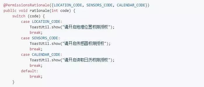 permissions_permissions_Permissions翻译