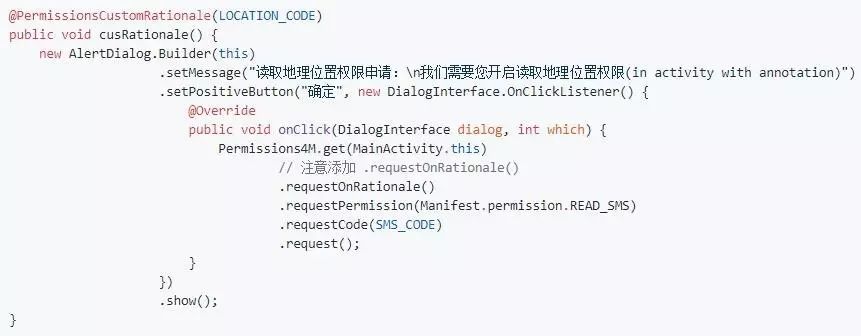 permissions_permissions_Permissions翻译