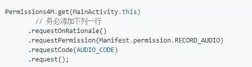 Permissions翻译_permissions_permissions