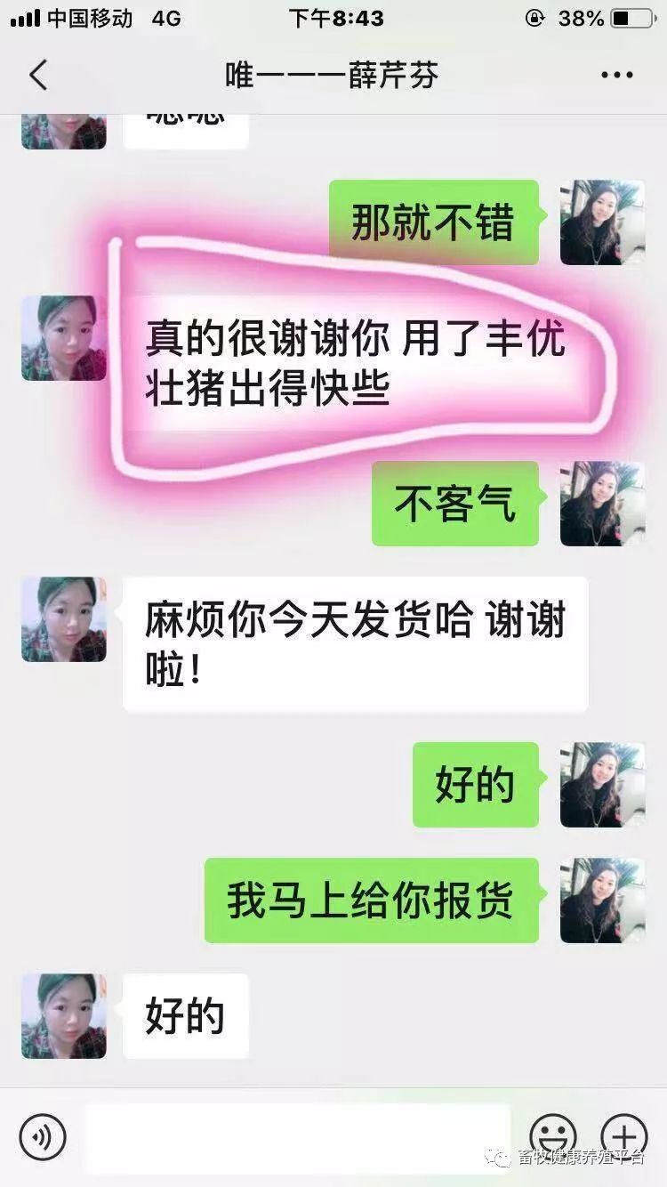 德国日期怎么看日月年_2023年6月25日_外国日期怎么看日月年