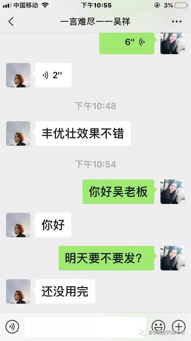 外国日期怎么看日月年_德国日期怎么看日月年_2023年6月25日