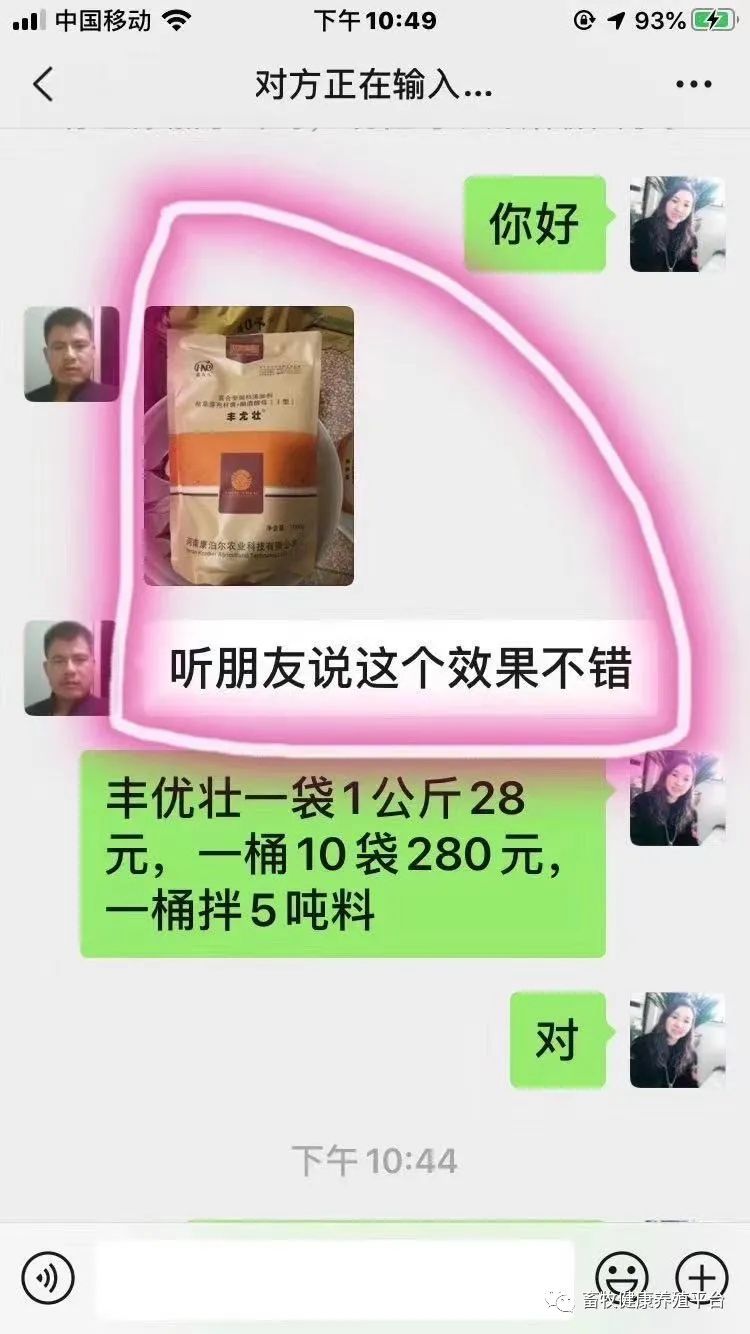 2023年6月25日_外国日期怎么看日月年_德国日期怎么看日月年