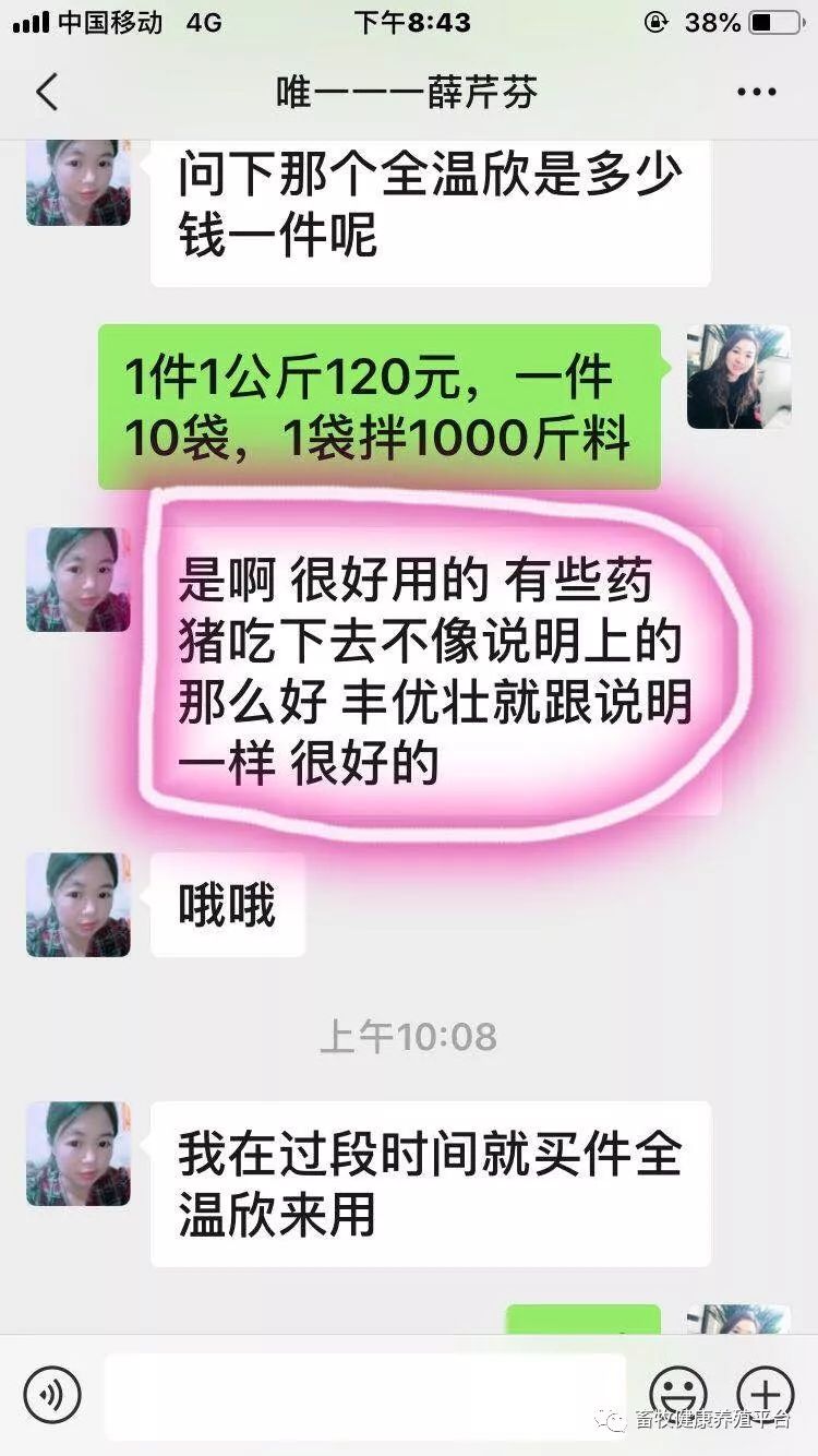 外国日期怎么看日月年_德国日期怎么看日月年_2023年6月25日