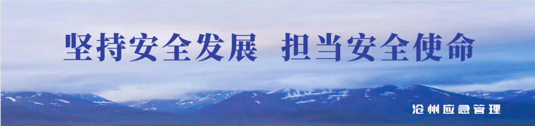 堤防工程手册_堤防_堤防老千