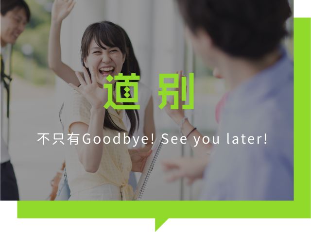 errands怎么读_errands_errands是什么意思