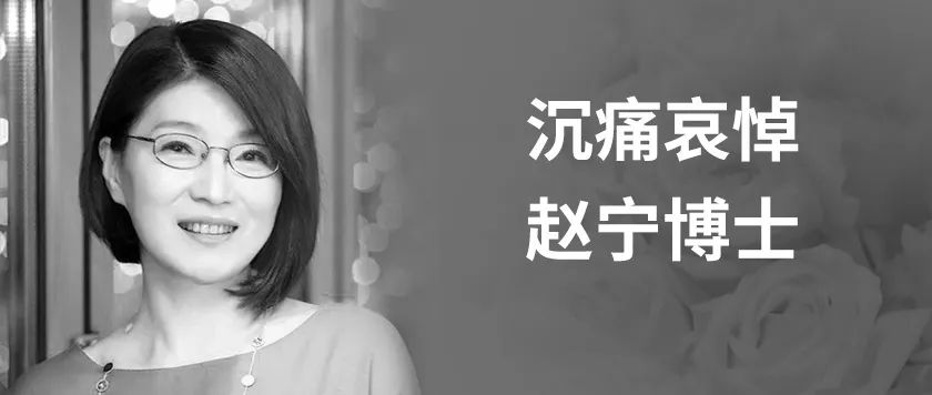 宁静致远下一句是什么_宁静致远是什么意思_宁静以致远