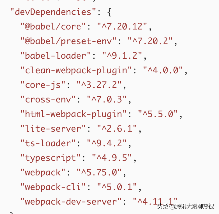 tsconfig_tsconfig配置_tsconfigpaths