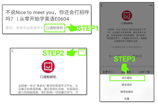 errands_errands英文释义_errands怎么读