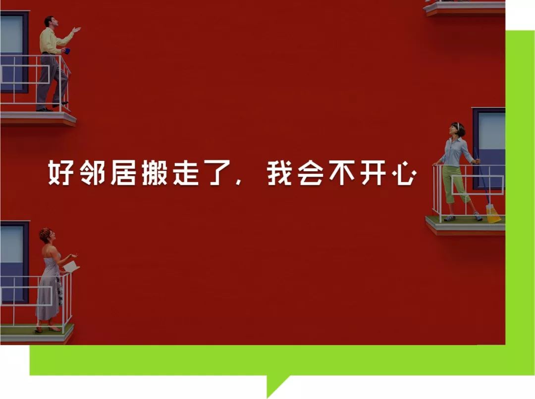 errands怎么读_errands_errands英文释义