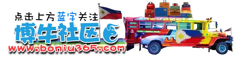 行李直挂什么意思_行李直挂_行李直挂不用取吧
