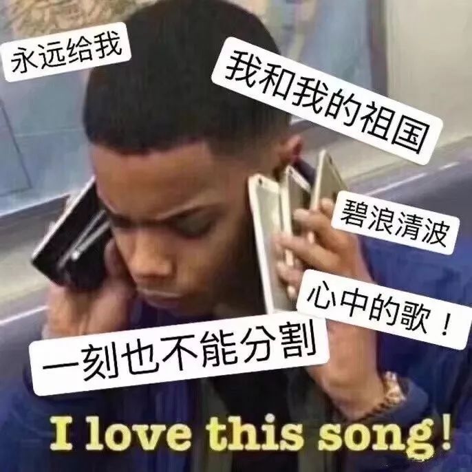 牛掰格拉斯_牛掰格拉斯是哪几种酒的_牛掰格拉斯的格拉斯是什么意思
