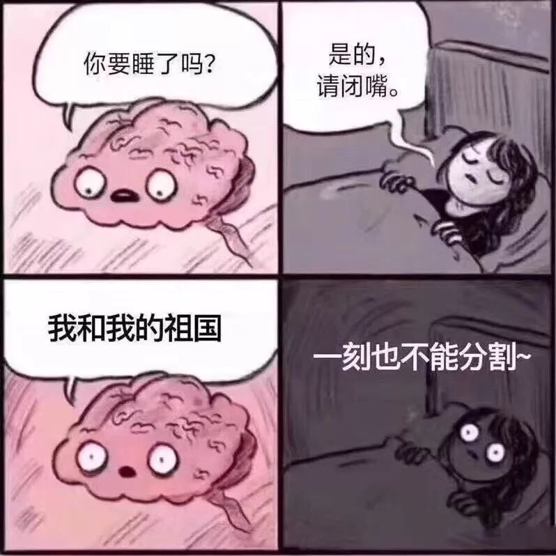 牛掰格拉斯的格拉斯是什么意思_牛掰格拉斯是哪几种酒的_牛掰格拉斯