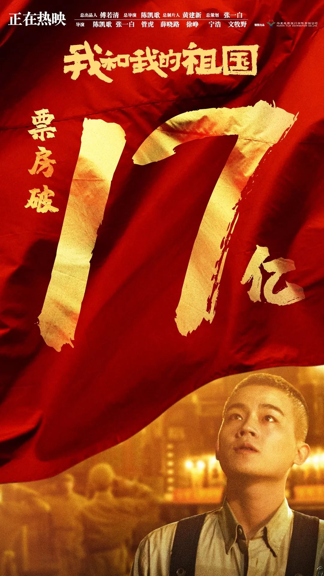 牛掰格拉斯的格拉斯是什么意思_牛掰格拉斯_牛掰格拉斯是哪几种酒的