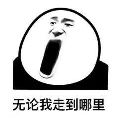 牛掰格拉斯的格拉斯是什么意思_牛掰格拉斯是哪几种酒的_牛掰格拉斯
