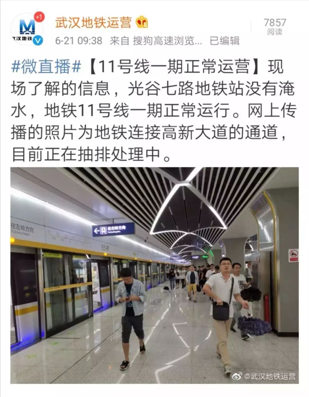 共同努力_共同努力英语_共同努力一起加油的句子