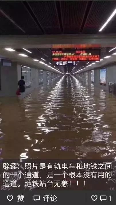 共同努力英语_共同努力一起加油的句子_共同努力