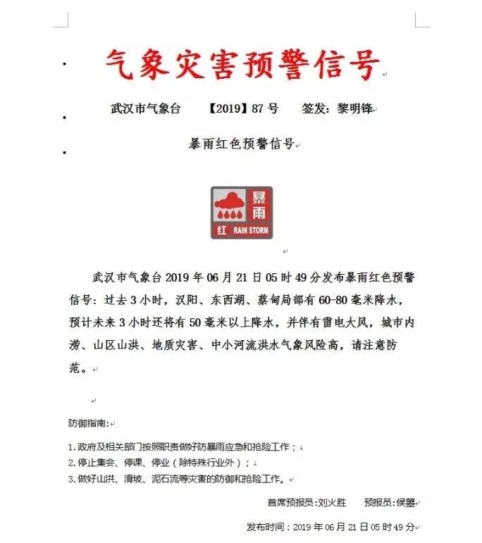 共同努力一起加油的句子_共同努力英语_共同努力
