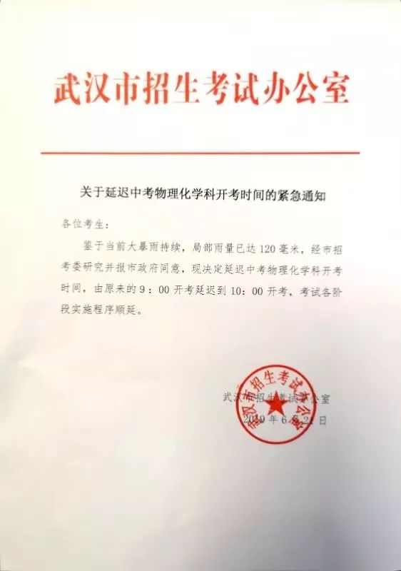 共同努力一起加油的句子_共同努力英语_共同努力