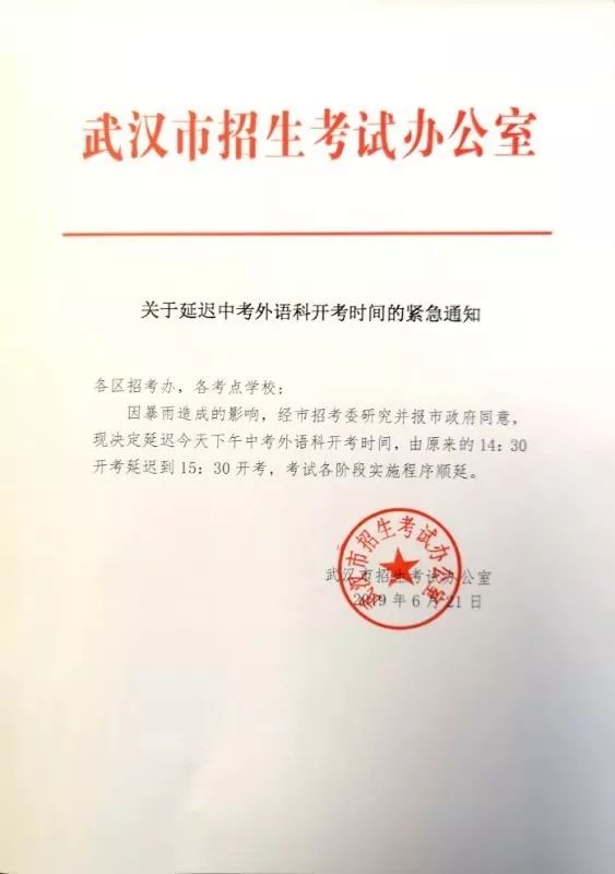 共同努力_共同努力一起加油的句子_共同努力英语