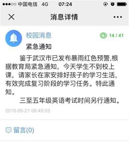 共同努力一起加油的句子_共同努力英语_共同努力