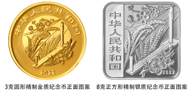 obverse是什么意思_obverse_obverse