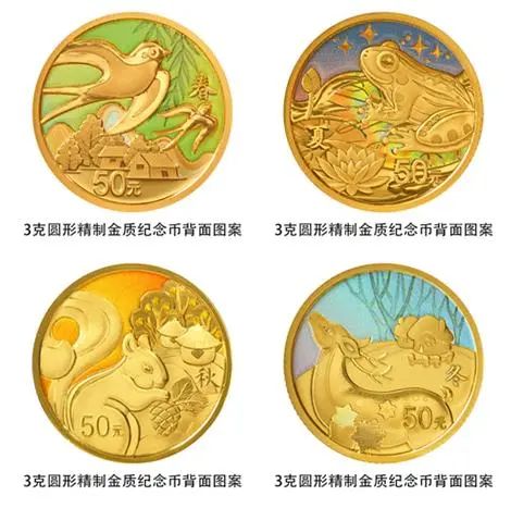 obverse是什么意思_obverse_obverse
