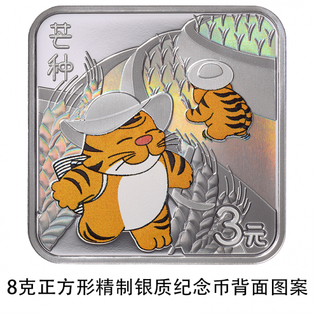 obverse是什么意思_obverse_obverse
