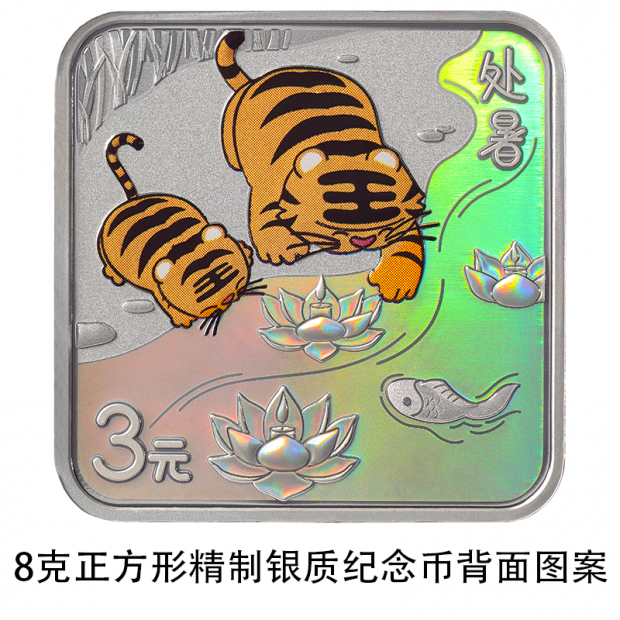 obverse_obverse是什么意思_obverse