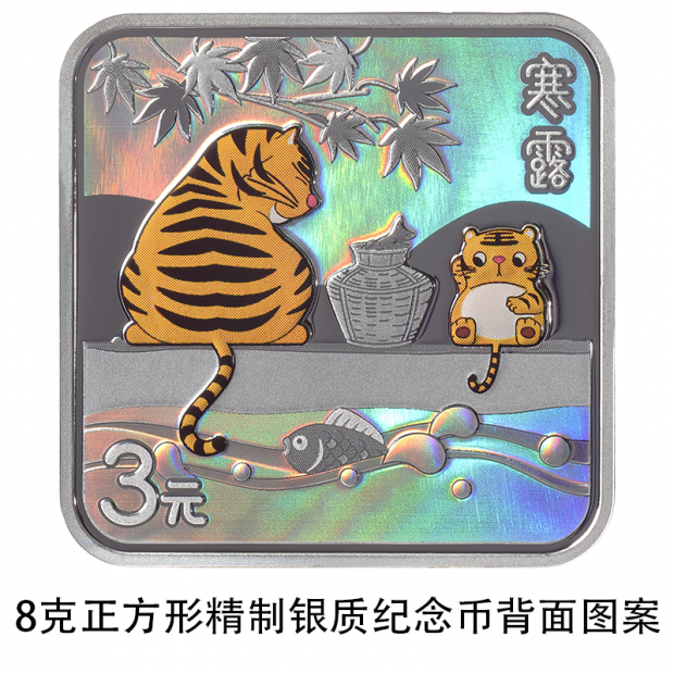 obverse_obverse是什么意思_obverse