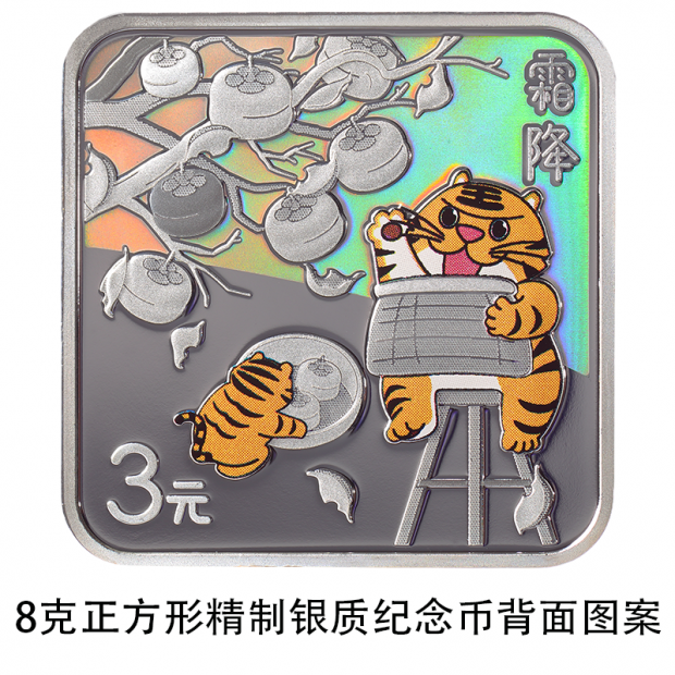obverse是什么意思_obverse_obverse