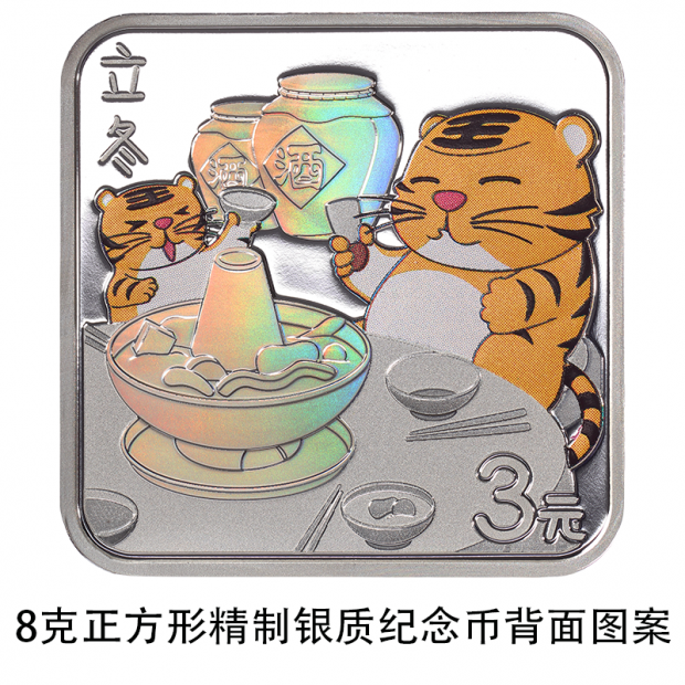 obverse是什么意思_obverse_obverse