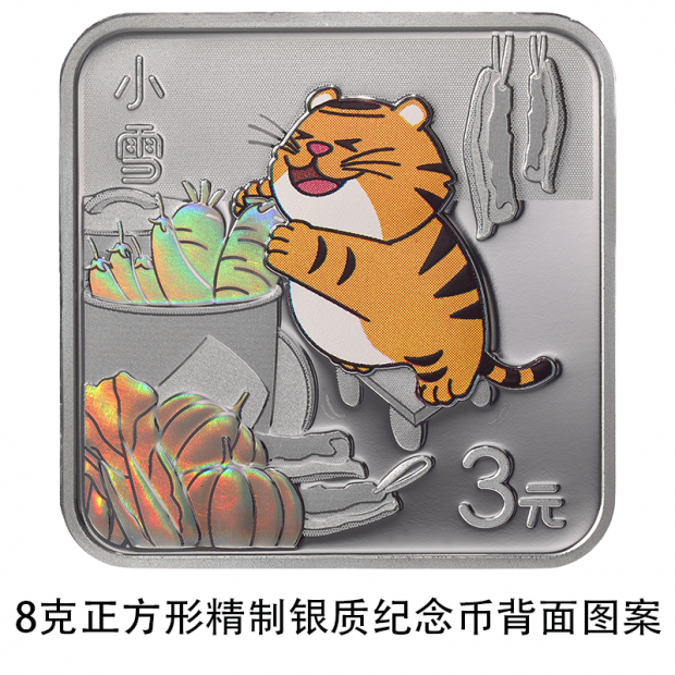 obverse是什么意思_obverse_obverse