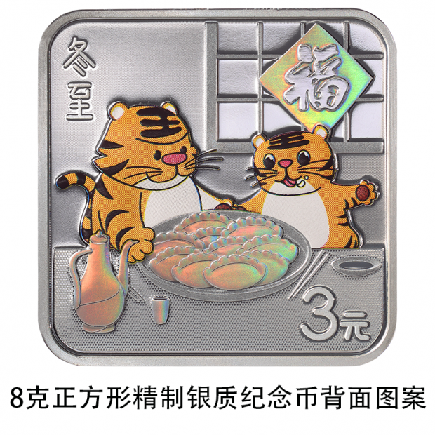 obverse_obverse是什么意思_obverse