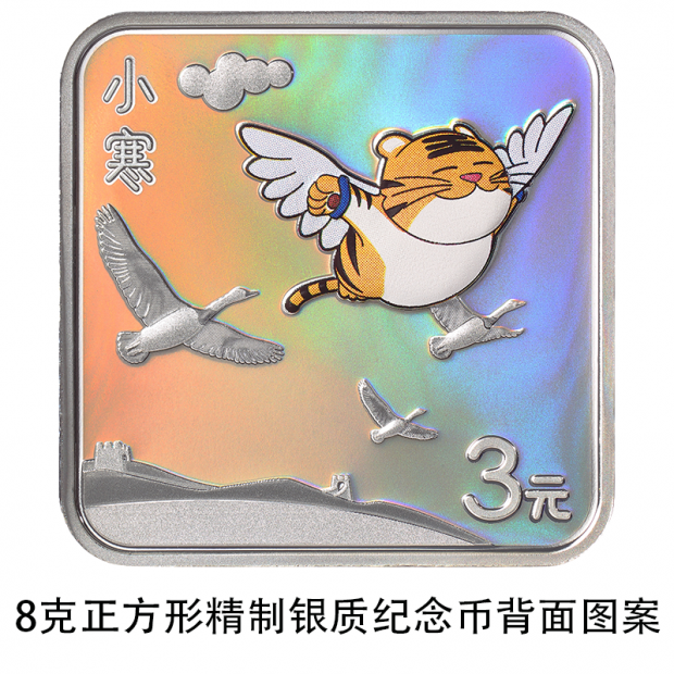 obverse是什么意思_obverse_obverse