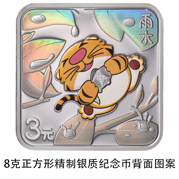 obverse_obverse是什么意思_obverse