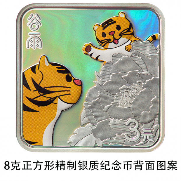 obverse是什么意思_obverse_obverse