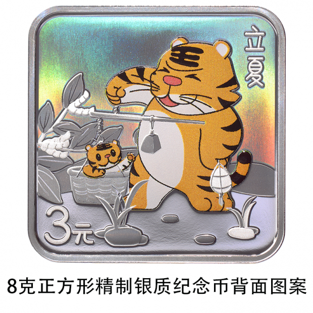 obverse是什么意思_obverse_obverse