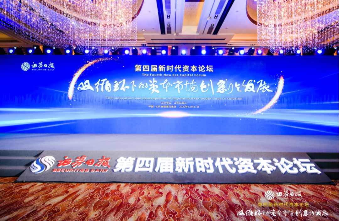 共同努力_共同努力的成语_共同努力一起加油的句子