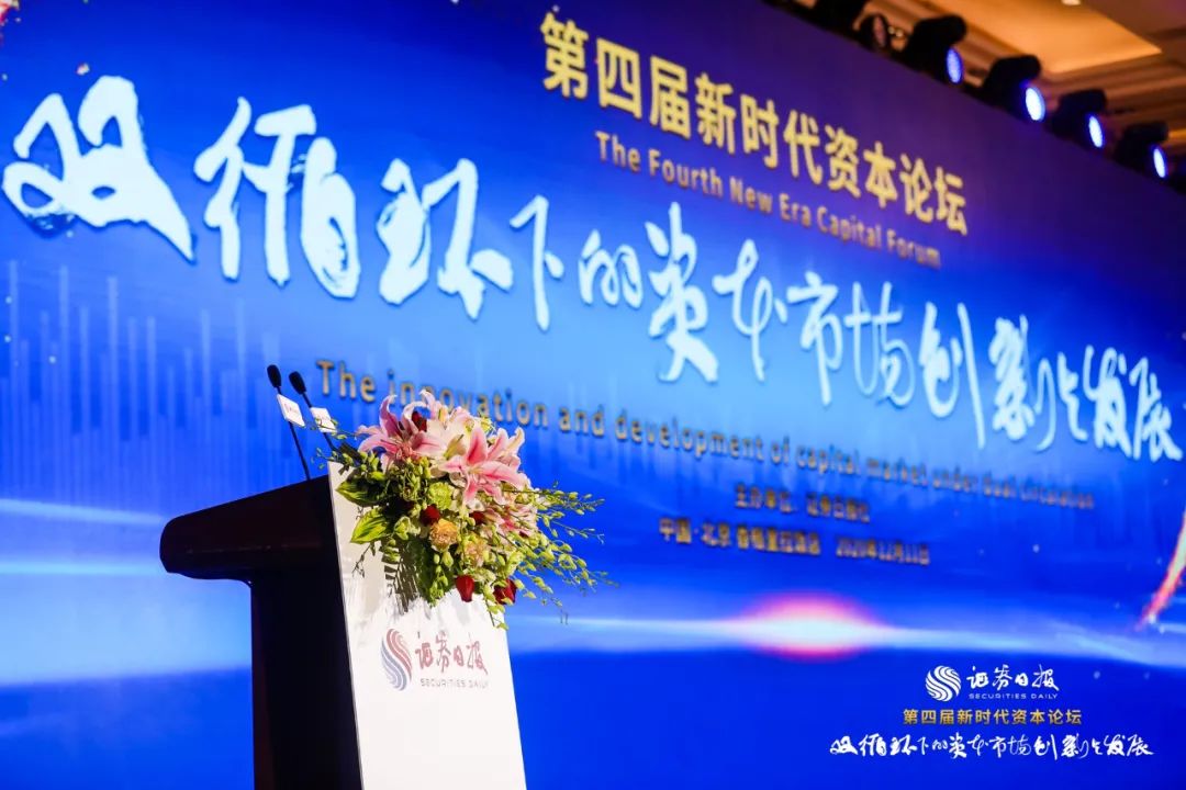 共同努力的成语_共同努力_共同努力一起加油的句子